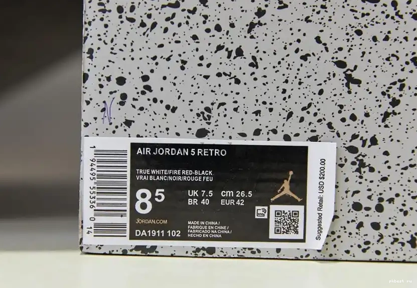 Silver Jordan Materials Retro Fire Ready Ship 5 Retail 2020 Tongue to PK GOD Red 0528